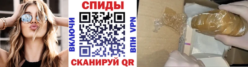 Первитин витя  Зерноград 