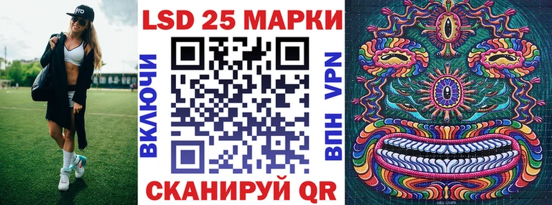 купить наркоту  Зерноград  сайты даркнета Telegram  Марки NBOMe 1,5мг 